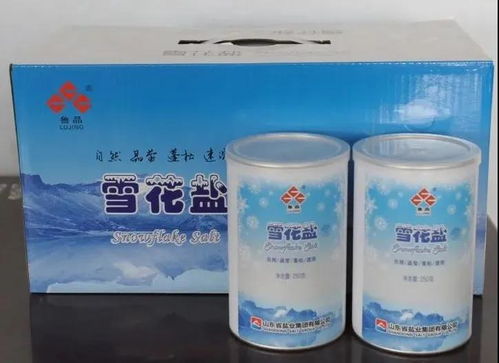 潍坊滨海特色旅游商品展示之海盐烹品系列——肉制品销售