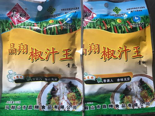 含山县12款旅游商品入选2019马鞍山市文化旅游商品名单，肉制品销售成亮点