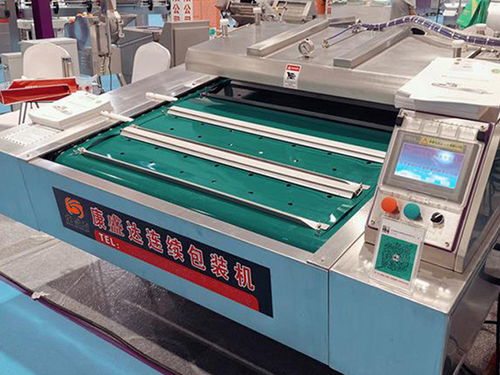 江苏肉制品真空封口机厂家直销与肉制品销售 一体化解决方案的优势