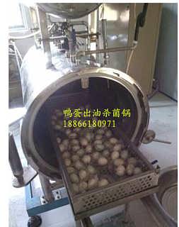 厂家直销 专业肉制品与海制品杀菌锅，助力食品加工安全高效